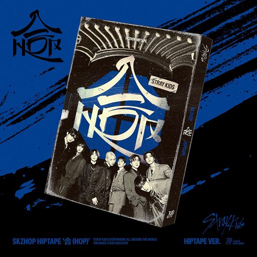 Stray Kids – SKZHOP HIPTAPE(合) (HIPTAPE Ver.) Photobook +cd